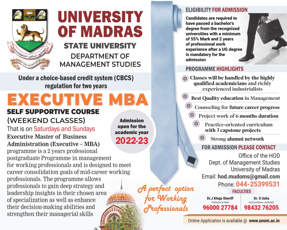 University of Madras